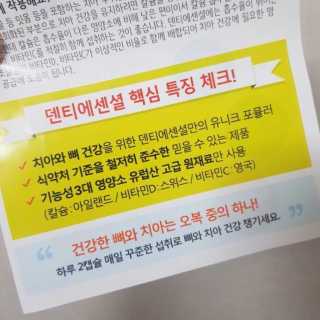 적구님이 올린 리뷰 사진 2