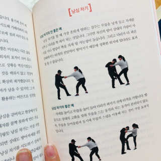 안유진님이 올린 리뷰 사진 3