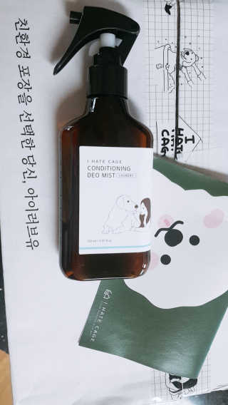 슈기슈기님이 올린 리뷰 사진 2