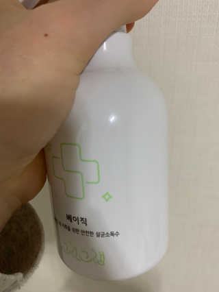 그린그램 베이직 뿌리는 살균 소독제 살균소독수 — 4점을 준 리뷰어가 2020년 3월 올린 사용 사진