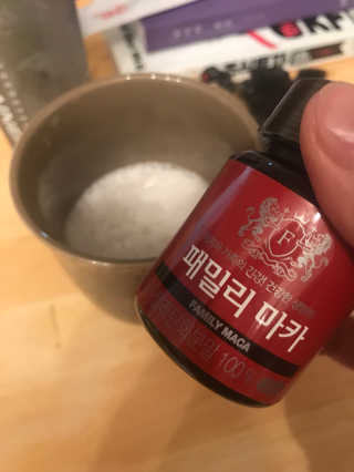 (주)이스터비엔에프 프리미엄 마카분말, 패밀리마카 — 5점을 준 리뷰어가 2018년 1월 올린 사용 사진