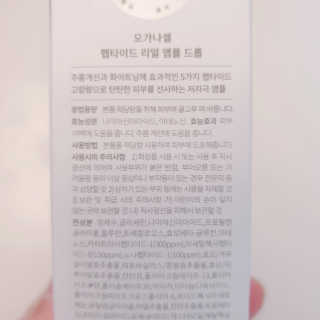 바라기님이 올린 리뷰 사진 3