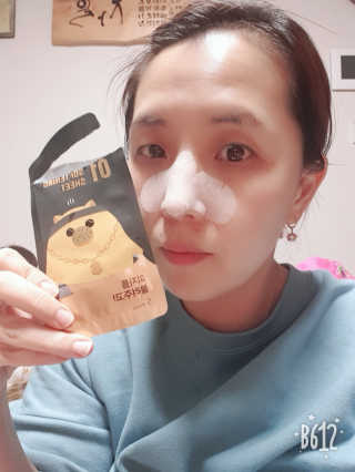 유꽁♡ 인스타(lyk79d)님이 올린 리뷰 사진 3