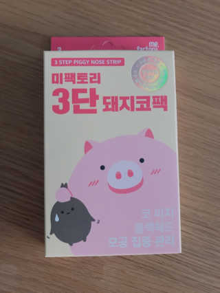 도람도람님이 올린 리뷰 사진 1