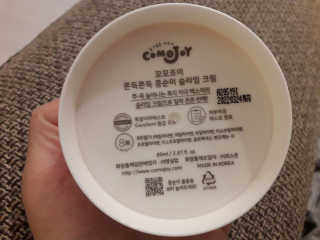 토이님이 올린 리뷰 사진 4