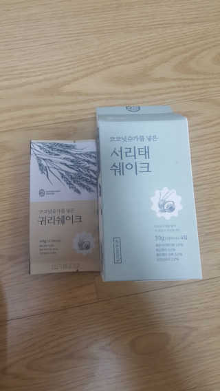 [착한습관]건강한 한끼, 귀리 쉐이크와 서리태 쉐이크 — 5점을 준 리뷰어가 2019년 8월 올린 사용 사진
