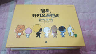 dukbaby님이 올린 리뷰 사진 1