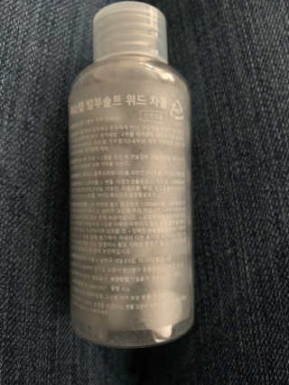 sachedeb1님이 올린 리뷰 사진 3
