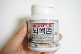 jjin님이 올린 리뷰 사진 3