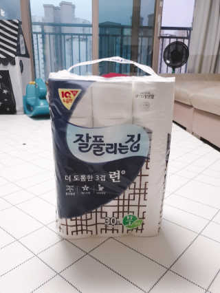 절세미녀님이 올린 리뷰 사진 1