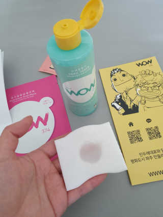 릴리님이 올린 리뷰 사진 3