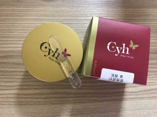 동융당빙님이 올린 리뷰 사진 2