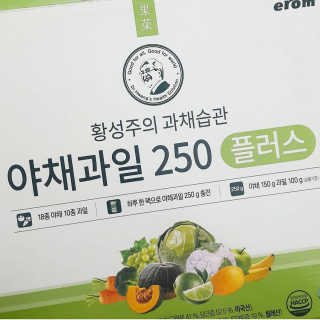 apo님이 올린 리뷰 사진 4