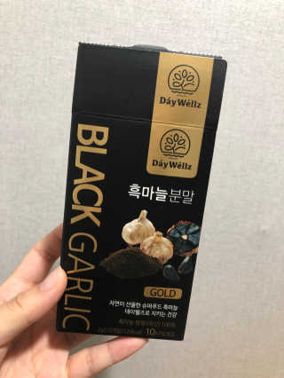 데이웰즈 흑마늘분말골드 — 4점을 준 리뷰어가 2017년 11월 올린 사용 사진