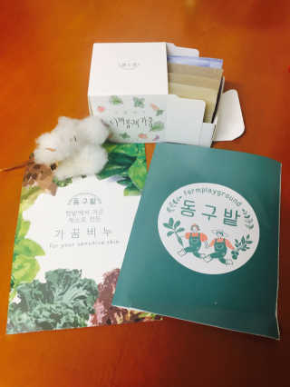 백곰포비님이 올린 리뷰 사진 2