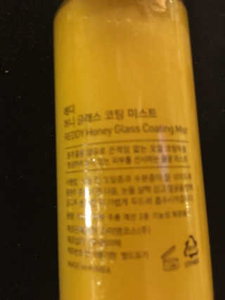 gghardin님이 올린 리뷰 사진 2