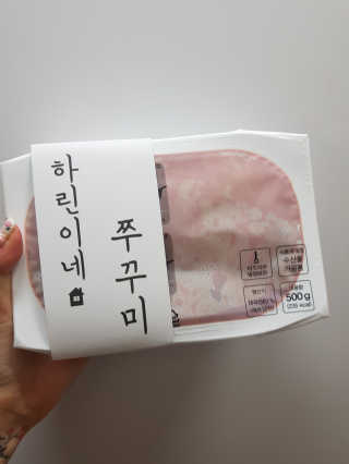 이용재님이 올린 리뷰 사진 1