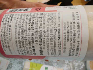 유산균하우스 프로바이오65 스마트 딸기맛, 플레인 맛 2종 랜덤 — 5점을 준 리뷰어가 2019년 6월 올린 사용 사진