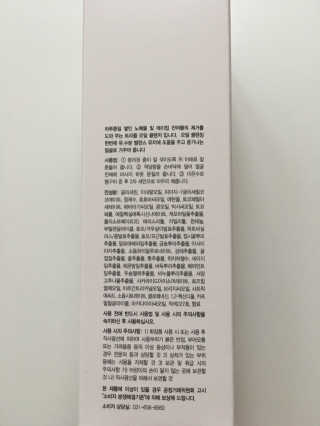 스카이킴님이 올린 리뷰 사진 3