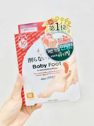 임보람님이 올린 리뷰 사진 1