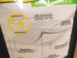 자리민님이 올린 리뷰 사진 2