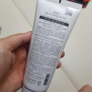 (주)에네스티 에네스티 수안수 실크스킨 풋크림 1+1 — 4점을 준 리뷰어가 2019년 10월 올린 사용 사진