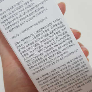 미야님이 올린 리뷰 사진 2