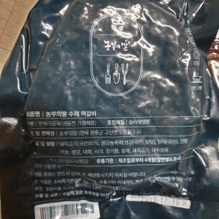 다다름님이 올린 리뷰 사진 3