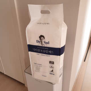 썰뇽님이 올린 리뷰 사진 2