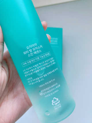 슝슝이님이 올린 리뷰 사진 3
