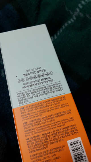 YuriChoi님이 올린 리뷰 사진 4