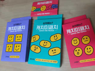재하길들이기님이 올린 리뷰 사진 2