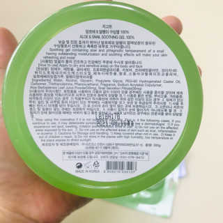 살뚱뚱님이 올린 리뷰 사진 3