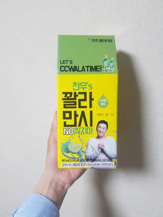 팡팡팡님이 올린 리뷰 사진 1