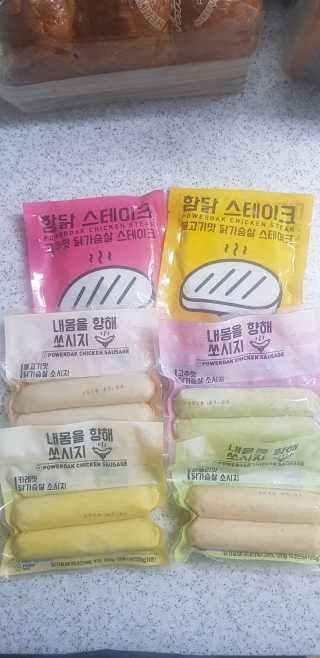 꿀사과님이 올린 리뷰 사진 1