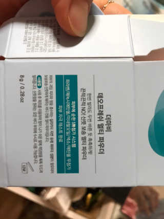은러님이 올린 리뷰 사진 3