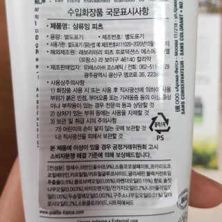 쑤기님이 올린 리뷰 사진 3