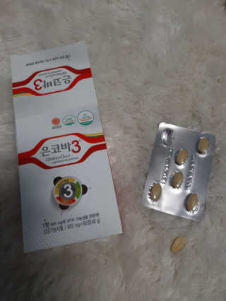 꿍님이 올린 리뷰 사진 1