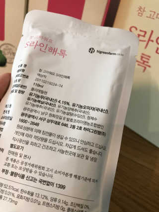 bora6943님이 올린 리뷰 사진 2