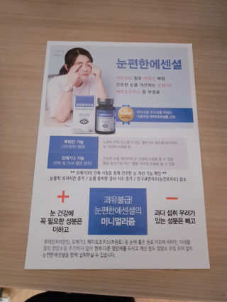 돼랑이님이 올린 리뷰 사진 3