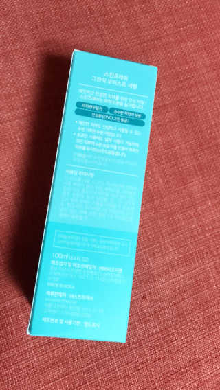 동몽이님이 올린 리뷰 사진 4