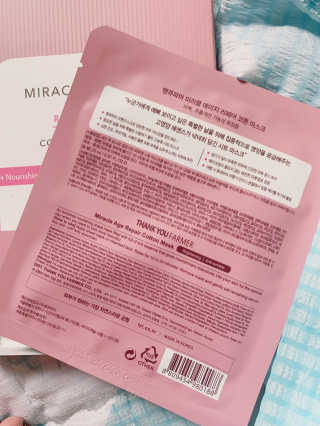 땡큐파머 미라클 에이지 리페어 코튼마스크 — 4.5점을 준 리뷰어가 2019년 7월 올린 사용 사진
