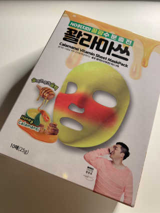 진미님이 올린 리뷰 사진 2