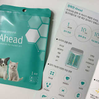 미서지롱님이 올린 리뷰 사진 1