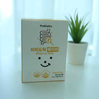 에이토솔루션 비피도락 베이비 — 5점을 준 리뷰어가 2019년 11월 올린 사용 사진
