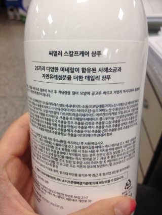 엄하늘님이 올린 리뷰 사진 2