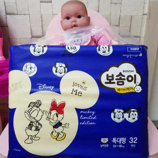 한솔님이 올린 리뷰 사진 1