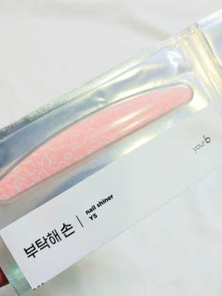 액션가면님이 올린 리뷰 사진 1