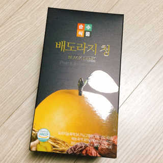 냐냐님이 올린 리뷰 사진 1