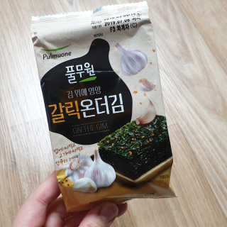 신환수님이 올린 리뷰 사진 3